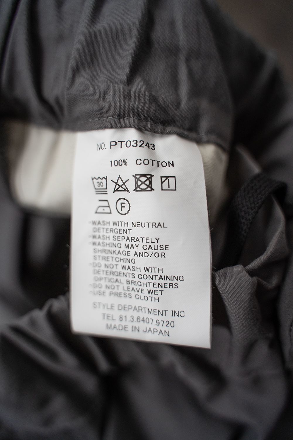 【ラスト1点】【24AW】ディープタックイージーパンツ(SLATE GRAY)