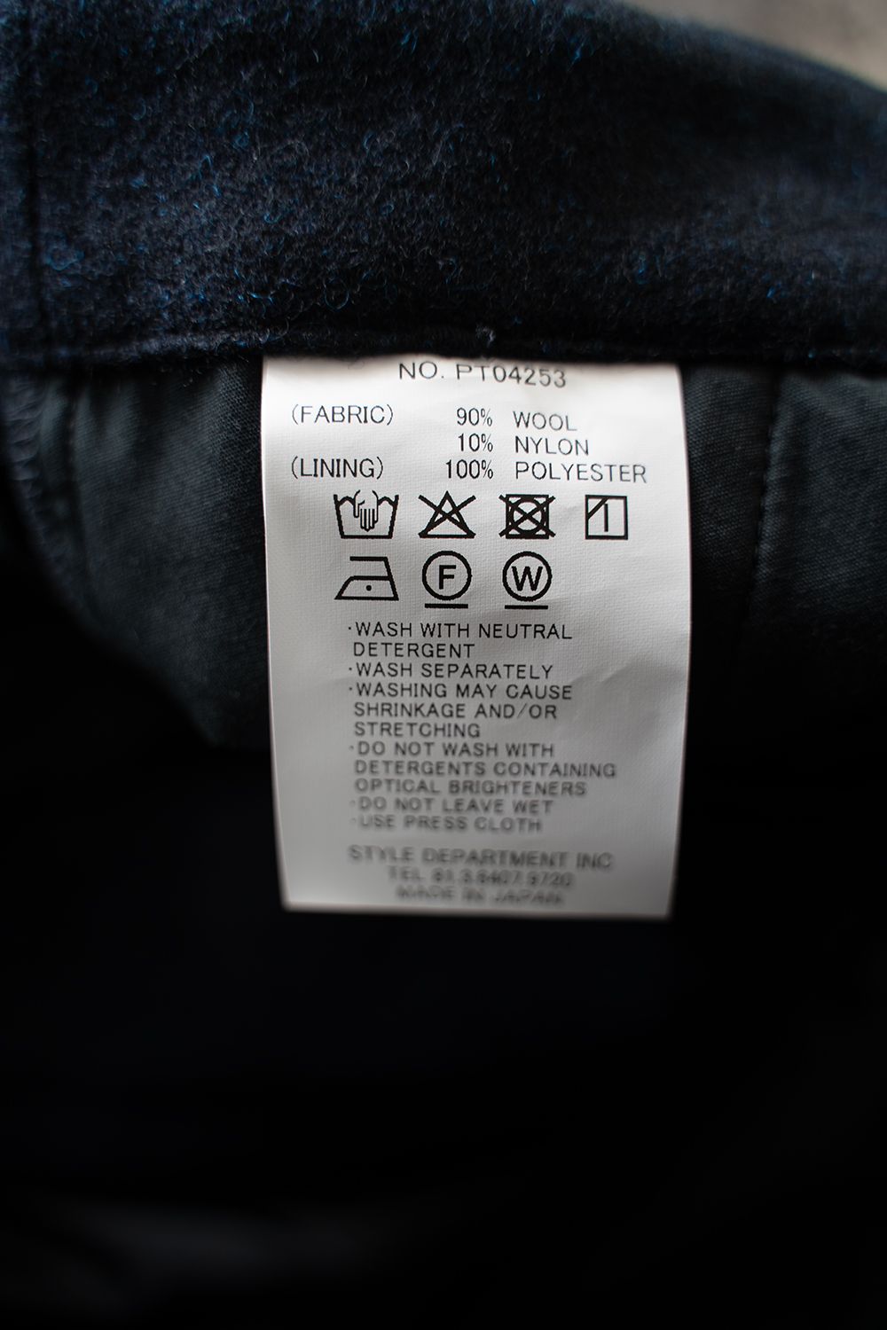 【25AW】ウール×ナイロンワンタックパンツ(BLACK NAVY)