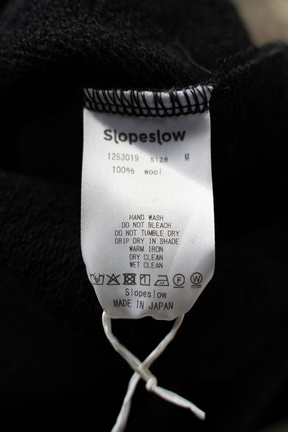 【ラスト1点】wool french terry truck pants/ウールフレンチテリートラックパンツ(CHARCOAL)