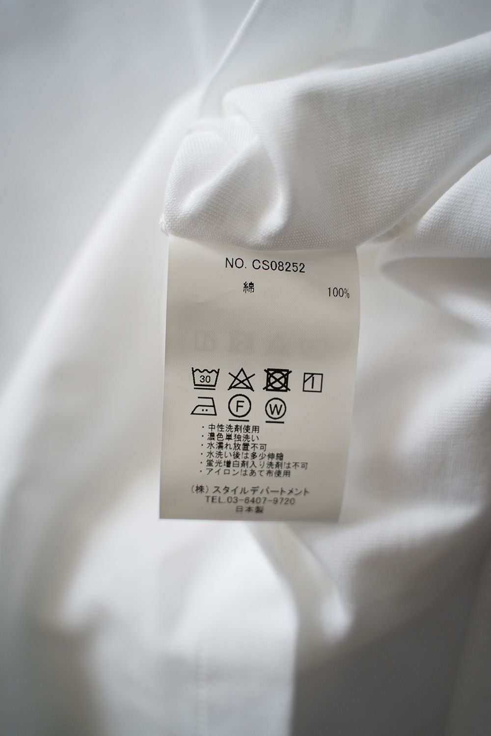 【ラスト1点】【25SS】強撚コットン度詰Tシャツ(WHITE)