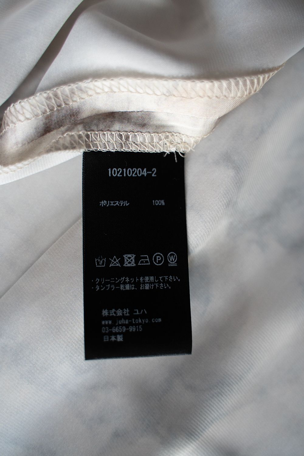 【ラスト1点】【25SS】Abstract Stone Short Jacket/アブストラクトストーンショートジャケット(IVORY)