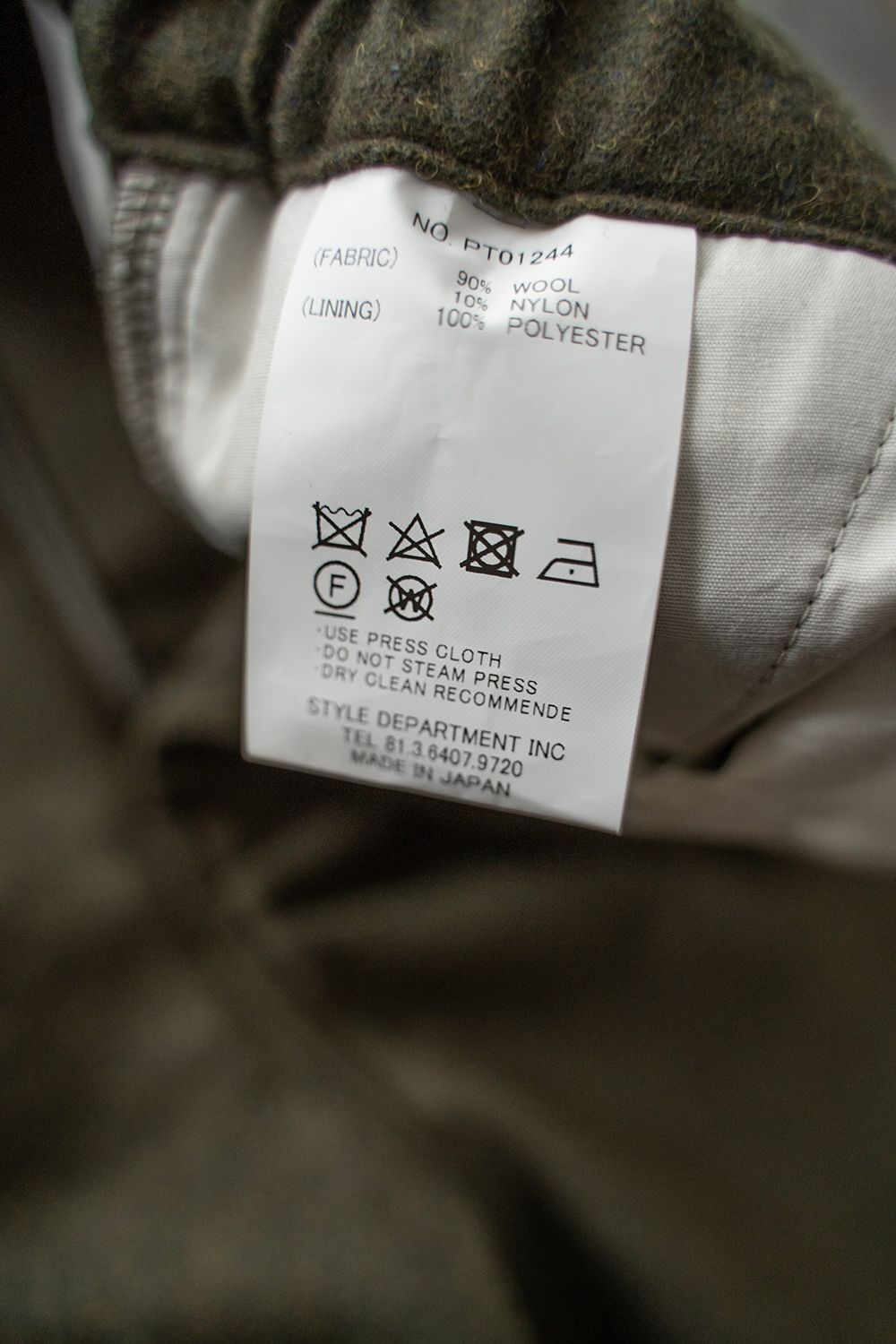 【ラスト1点】【24AW】ウールフラノニータックパンツ(OLIVE)