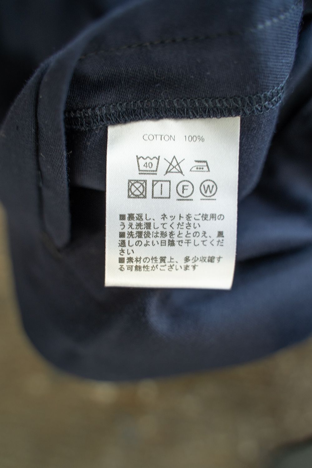 【ラスト1点】【23SS】"week s/s"pajama【セットアップ】(NAVY)