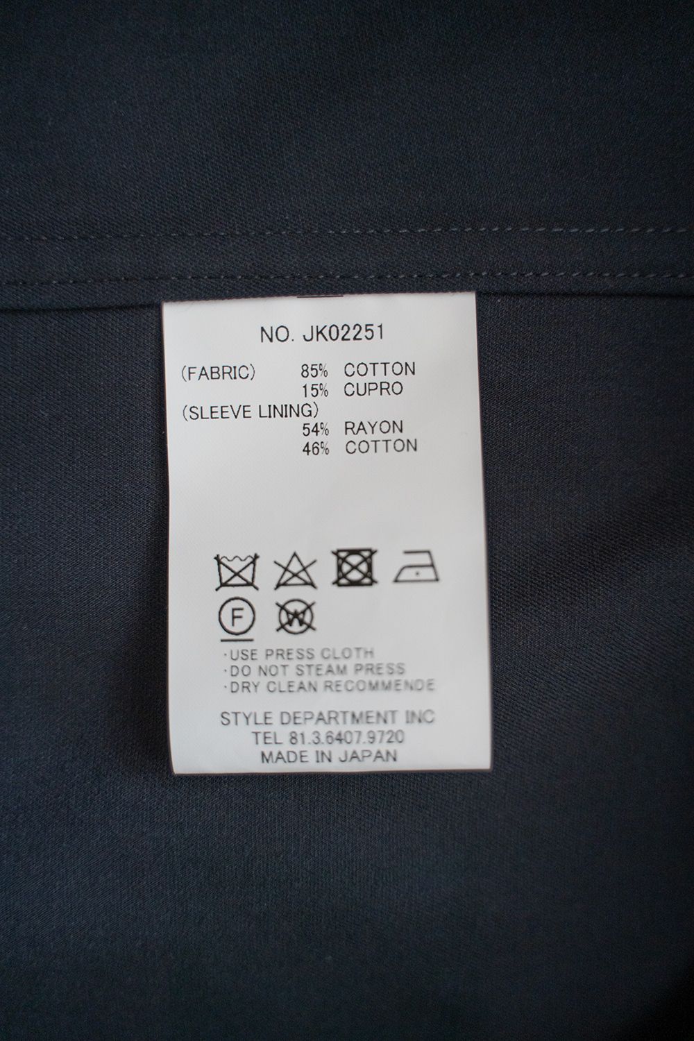 【ラスト1点】【25SS】キュプラ混ツイルダブルジャケット(DARK NAVY)