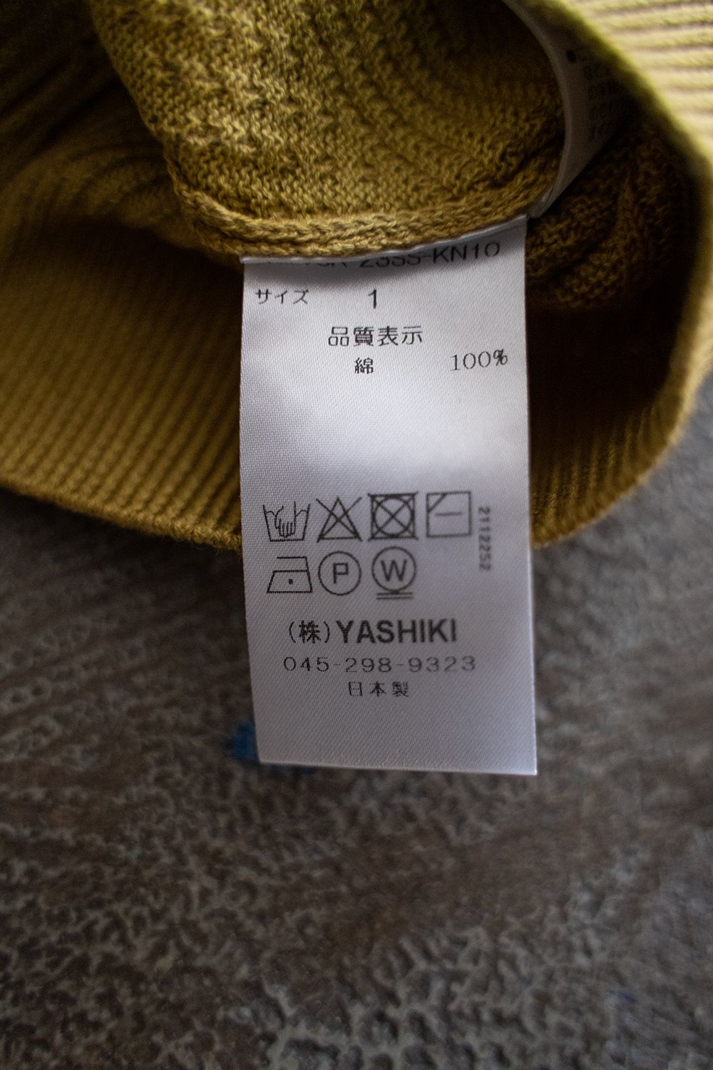 YASHIKI - Sakurakage Knit(CITRON YELLOW) | Salty