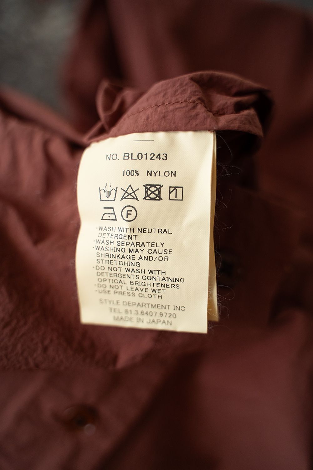 【ラスト1点】【24AW】撥水ナイロンアノラックブルゾン(BRICK)