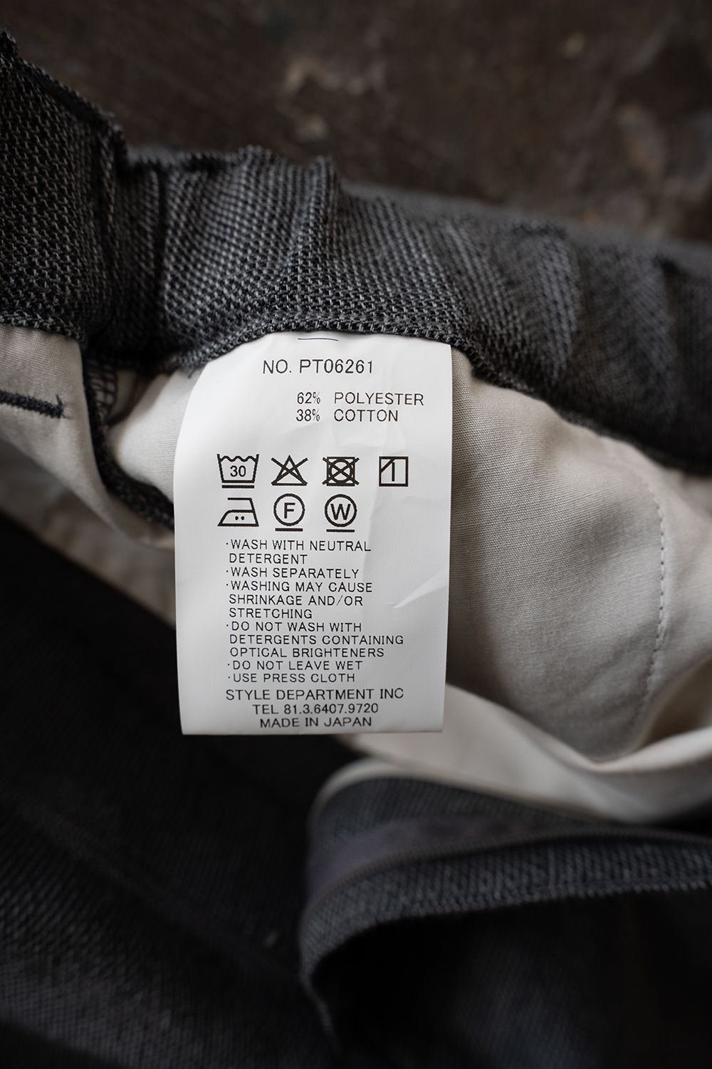 【26SS】ポリエステル×コットンタックイージーパンツ(GREY)