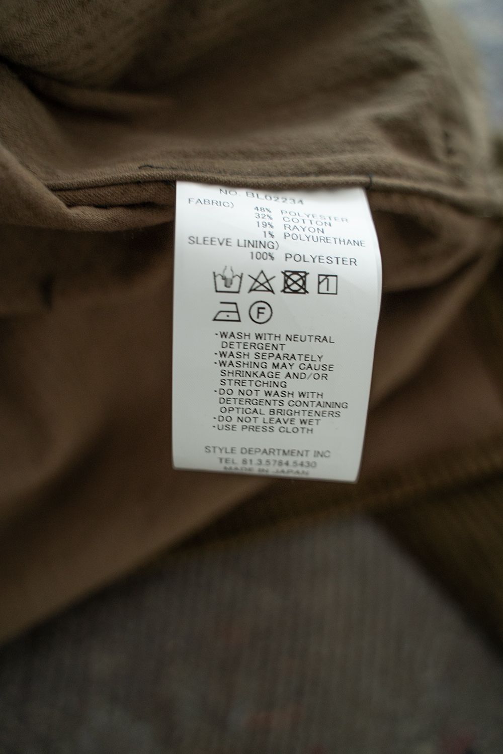 【ラスト1点】【23AW】綿×レーヨンコーデュロイシャツジャケット(OLIVE)