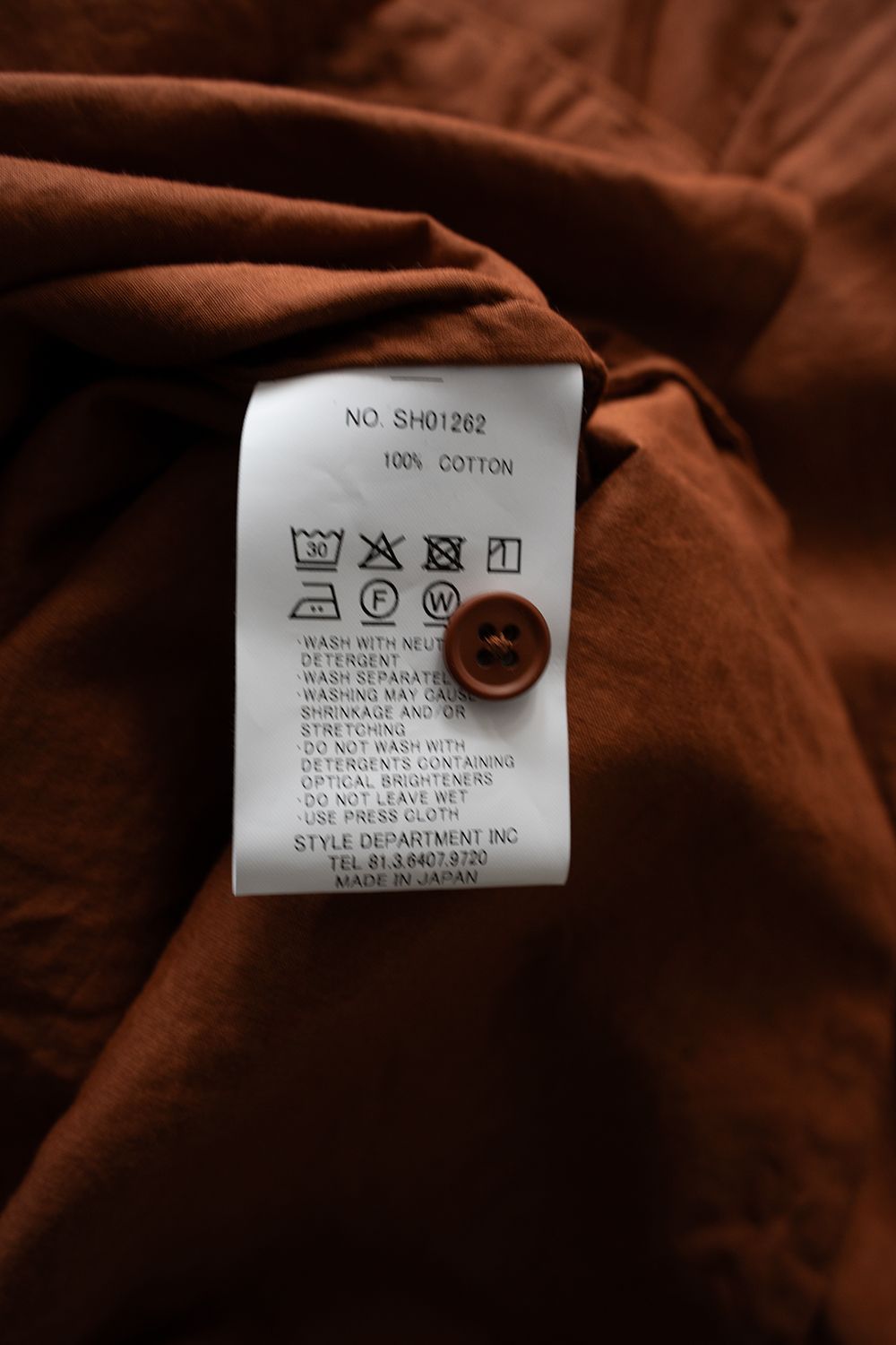 【26SS】ローン地半袖無双シャツ(BRICK)