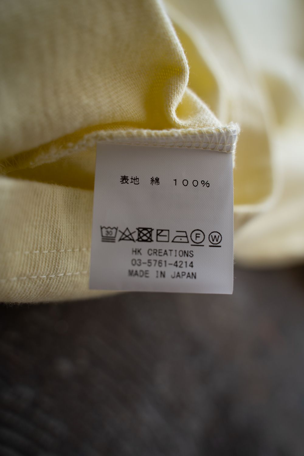 【ラスト1点】【23SS】Loopwheele Crew Neck T-Shirts(MIMOSA)