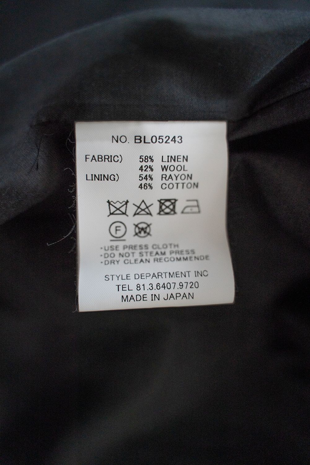 【ラスト1点】【24AW】リネン×ウールスタンドカラーブルゾン(CHARCOAL)