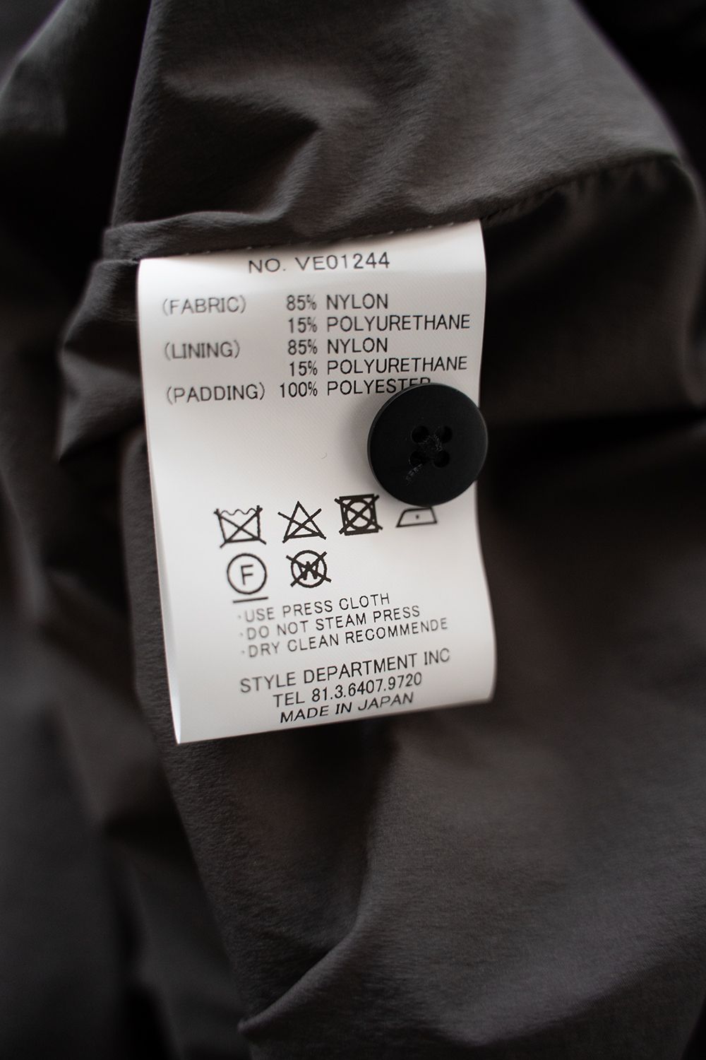 【ラスト1点】【24AW】シンサレートプルオーバーベスト(CHARCOAL BROWN)