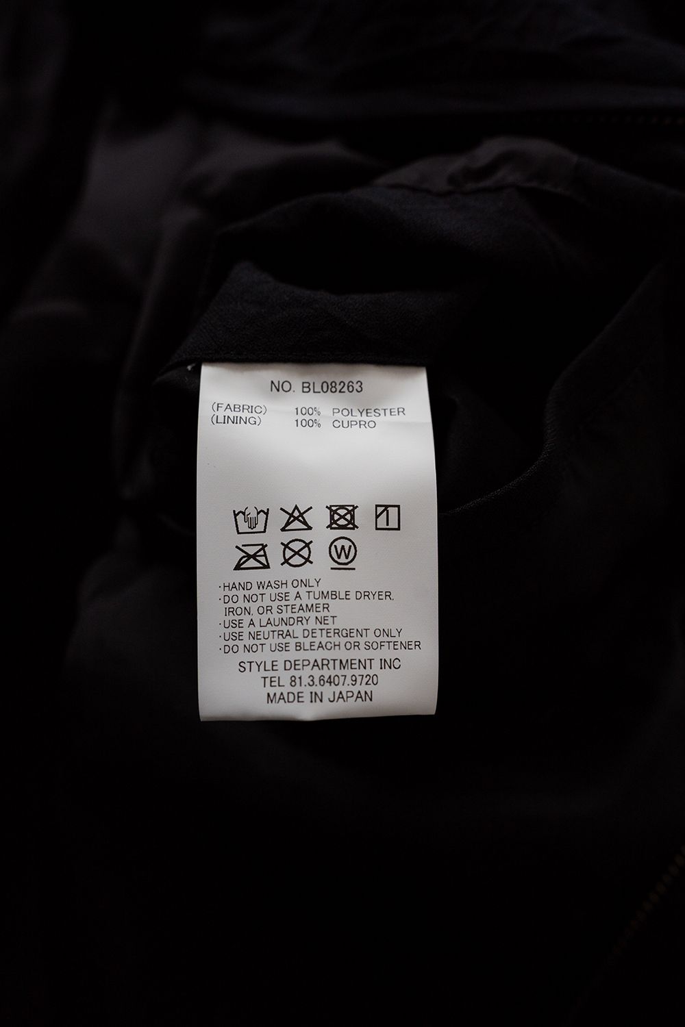 【26AW】先染めポリエステルジップブルゾン(BLACK)
