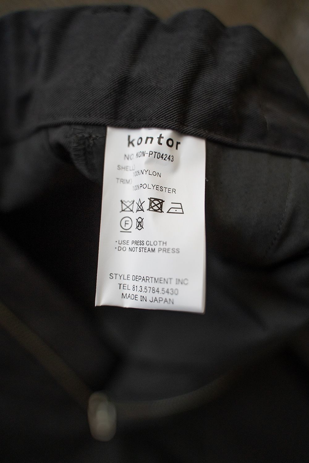 【ラスト1点】【24AW】3 Pleat Nylon Pants(BLACK)