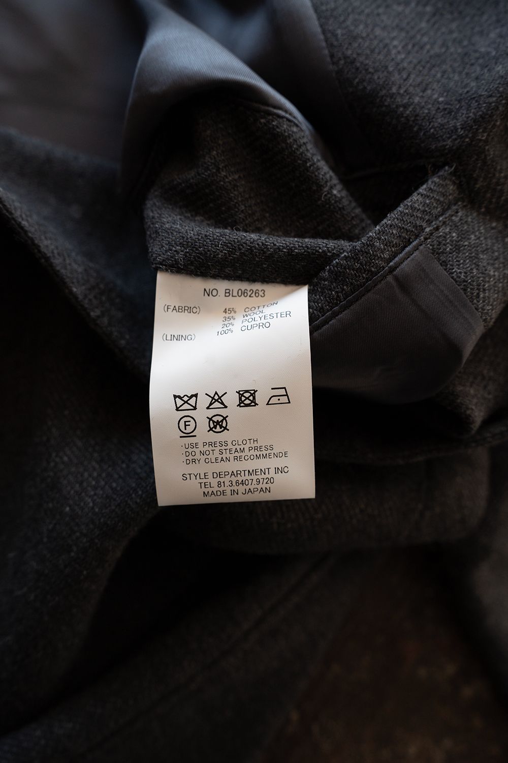 【26AW】コットン×ウールカルゼカバーオール(GREY)