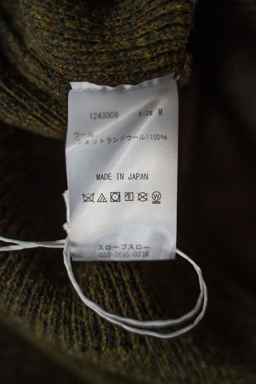 Hard twisted Shetlandwool GOB sweater(KHAKI MIX)