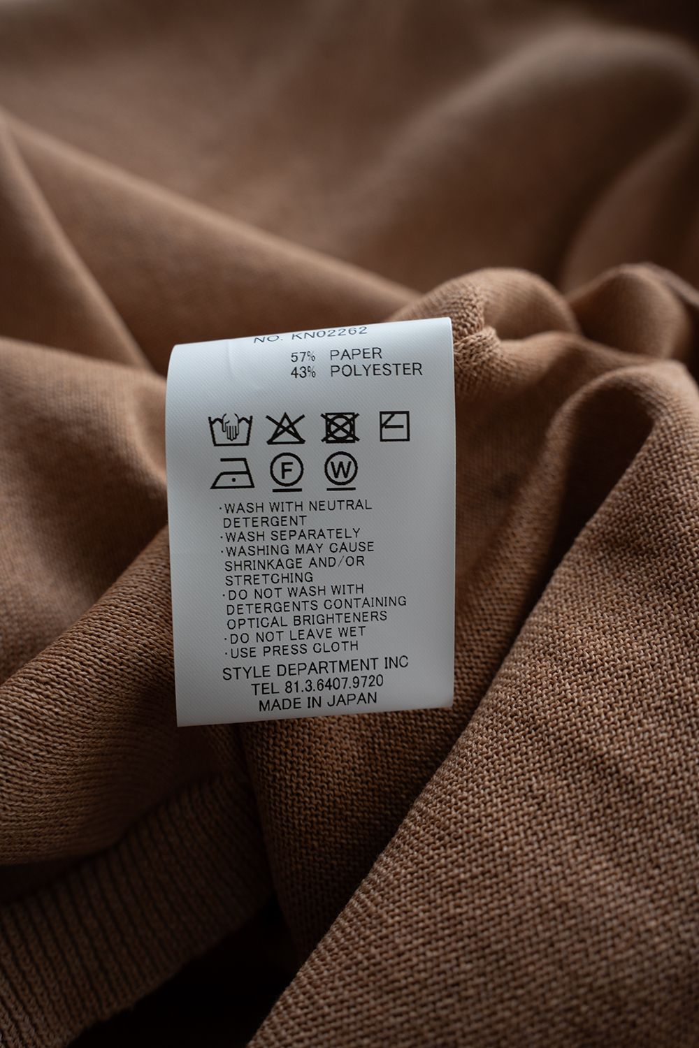 【26SS】和紙混12GラグランスリーブニットTee(PALE OLANGE)