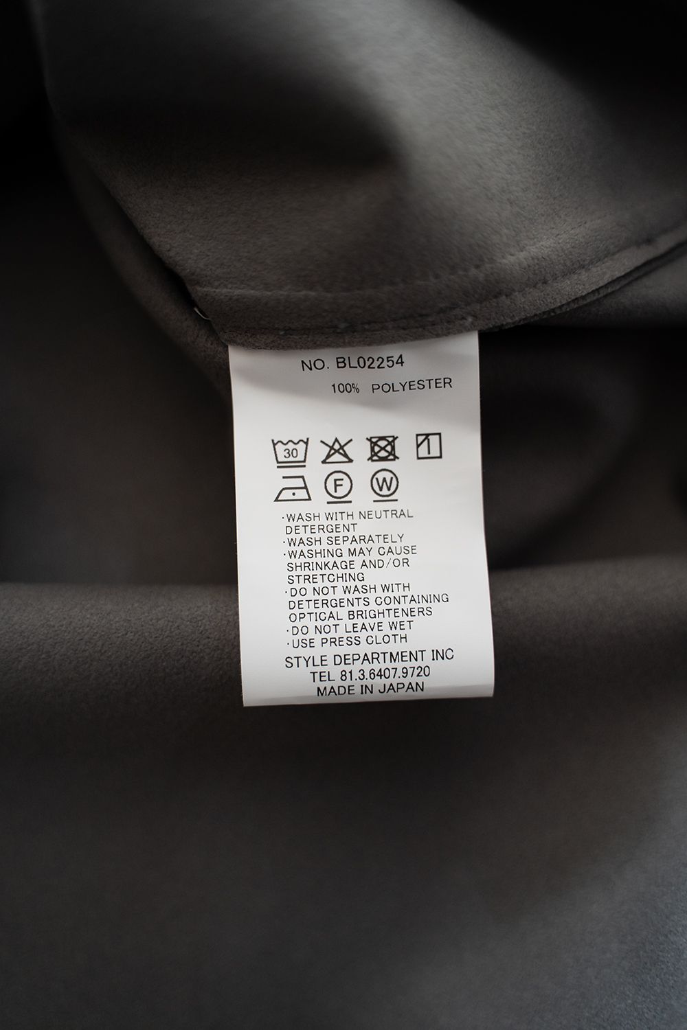 【25AW】フェイクスウェードシャツブルゾン(GREY)