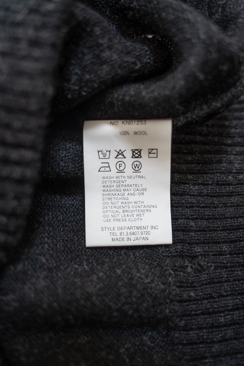 【25AW】ダメージクルーネックニット(DARK CHARCOAL)