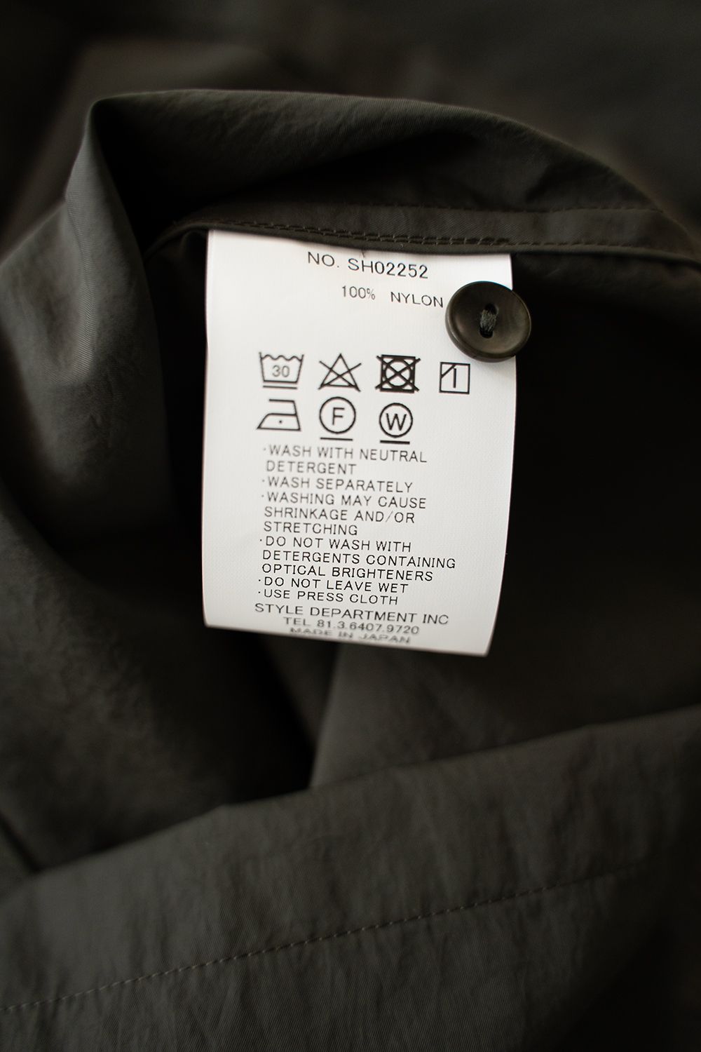 【ラスト1点】【25SS】ナイロン胸ポケット半袖シャツ(DARK OLIVE)