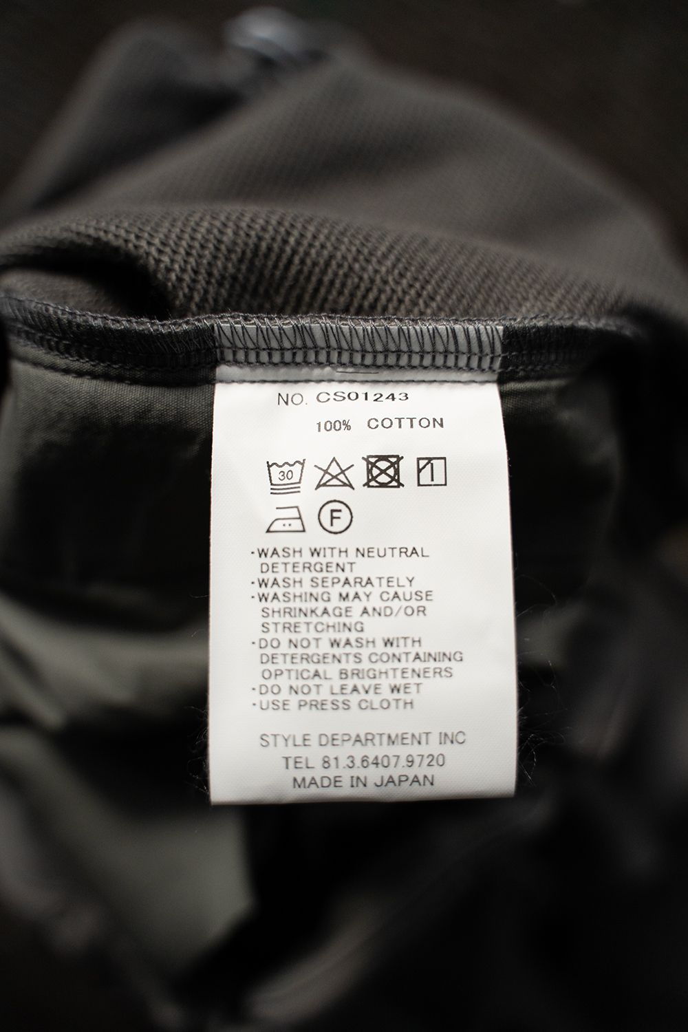 【ラスト1点】【24AW】裏毛スウェットイージーパンツ(GREIGE)