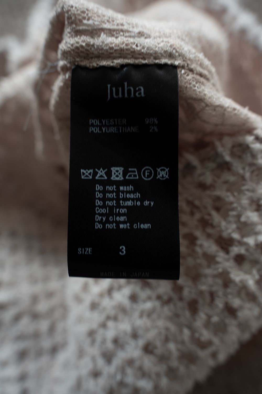 【ラスト1点】【26SS】Feather Lace Shirt/フェザーレースシャツ(ECRU)