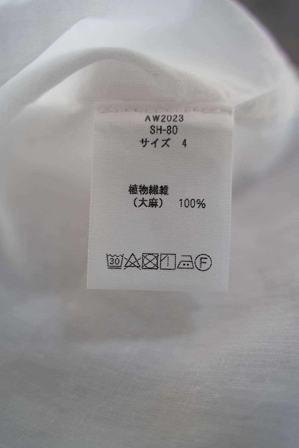 【ラスト1点】大麻シャツ2 高密度(白)