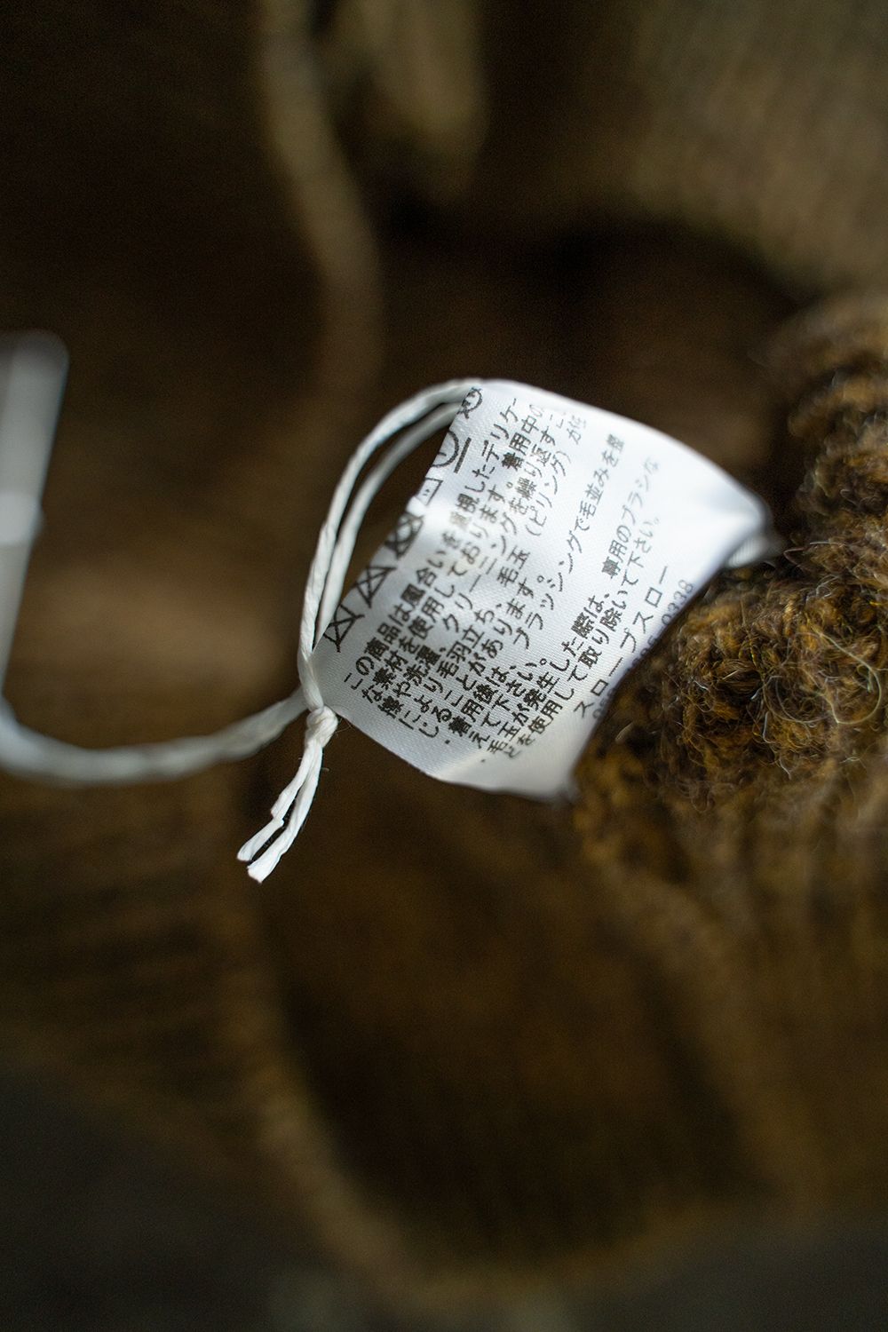 【ラスト1点】brushed yak/Shetland wool turtle neck sweater(MARRON)