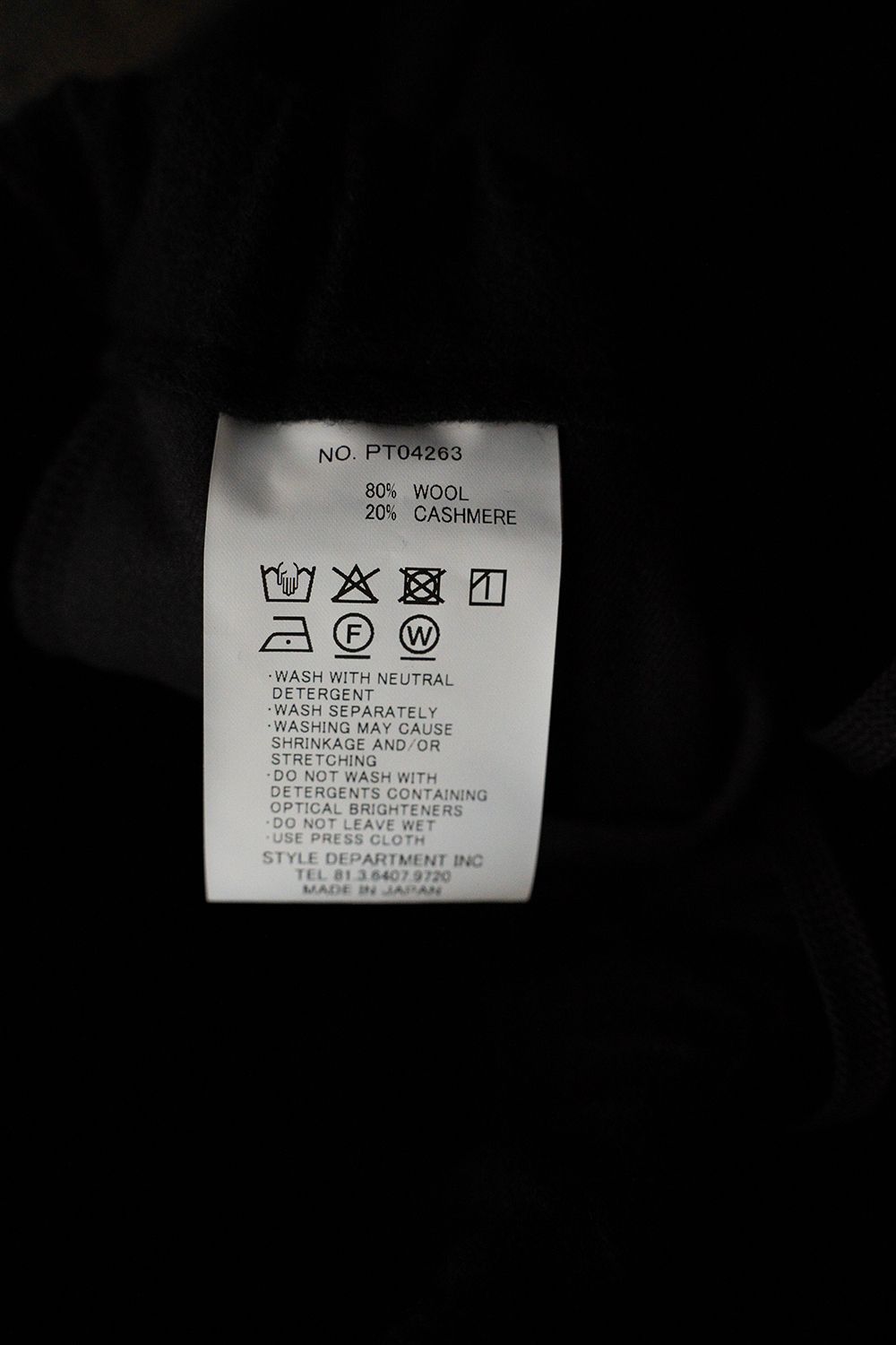 【26AW】カシミア混イージーパンツ(BLACK)