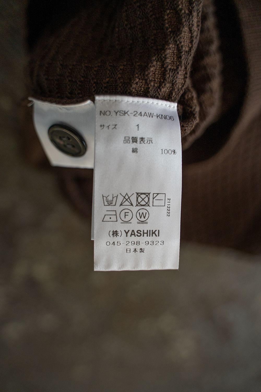 YASHIKI - 【ラスト1点】【24AW】Sekka Knit Polo(BROWN) | Salty