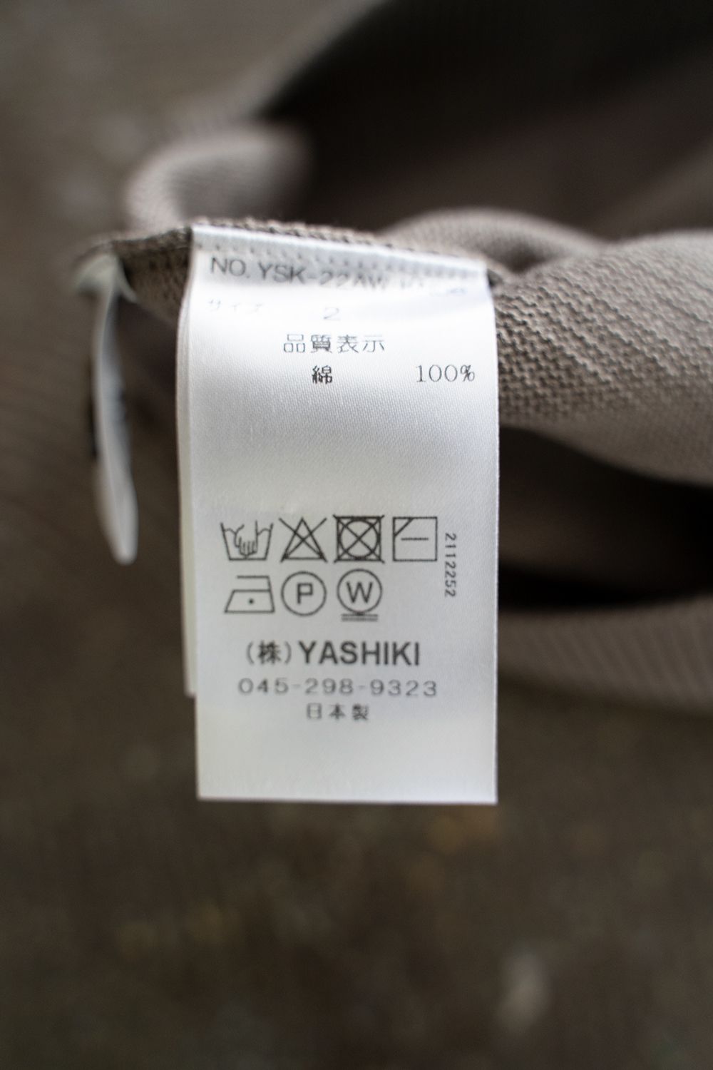 YASHIKI - 【ラスト1点】【22AW】Hatsushimo Knit Polo(GREIGE) | Salty