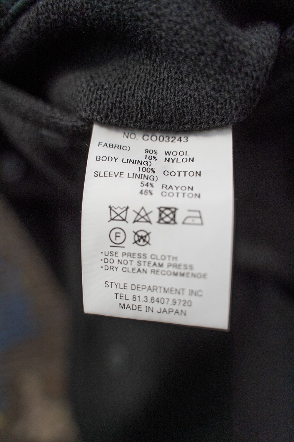 STILL BY HAND - 【ラスト1点】【24AW】ウールツイードステン STILL BY HAND - 【ラスト1点】【24AW】ウールツイードステン