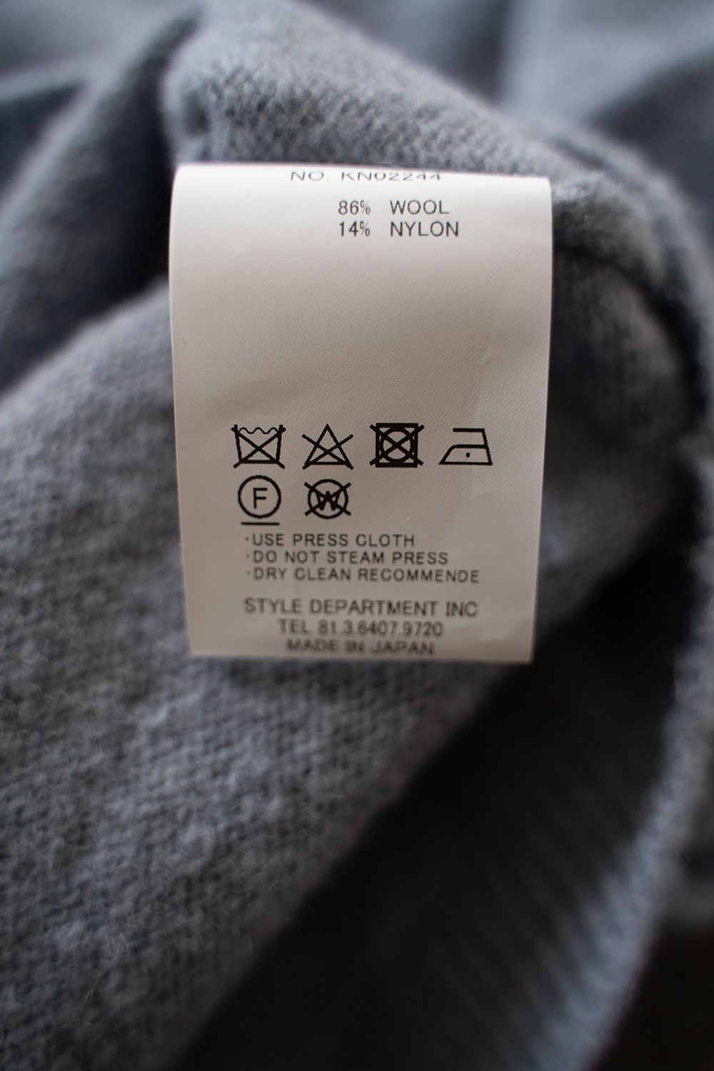 STILL BY HAND - 【24AW】ループヤーンクルーネックカーディガン