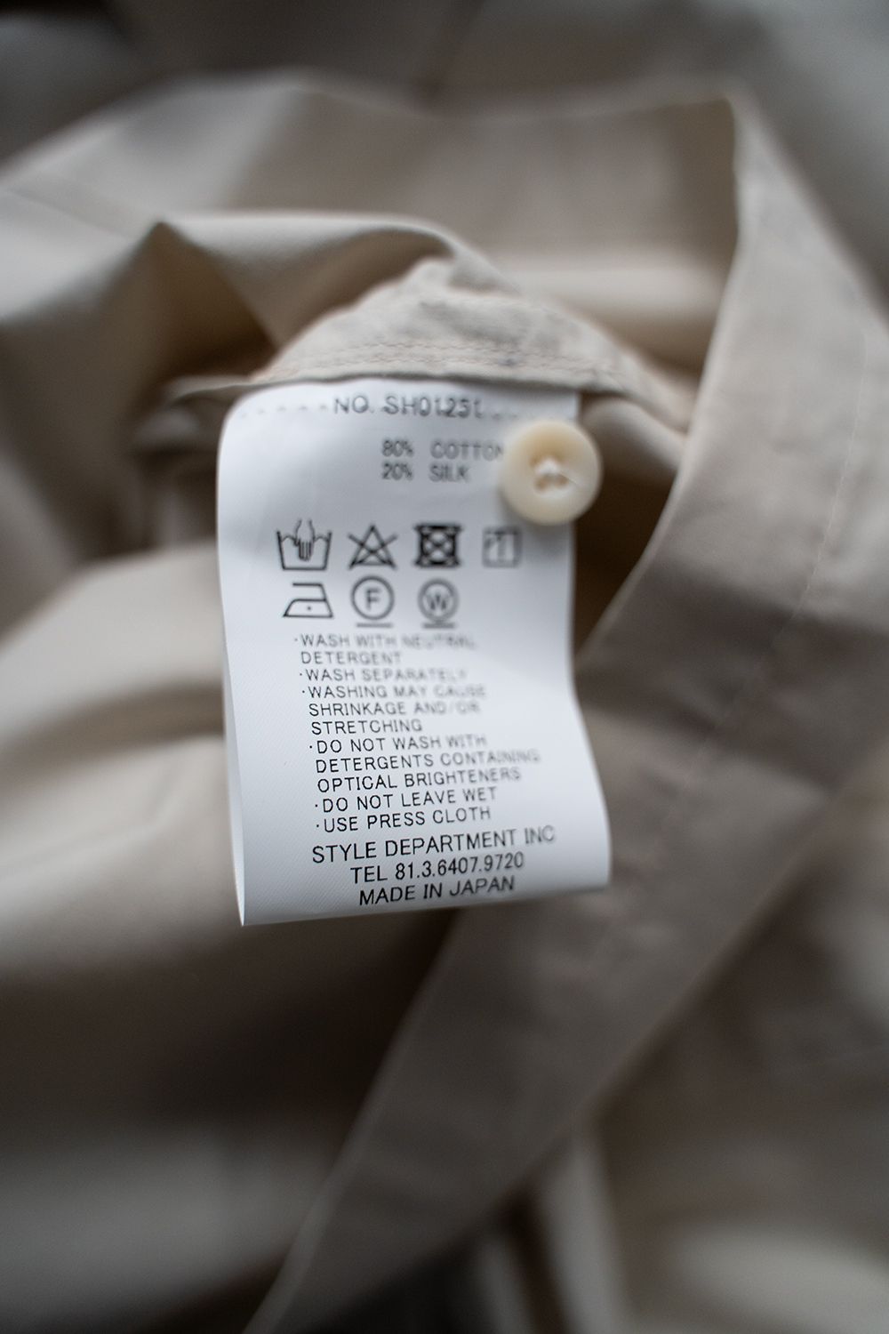 【ラスト1点】【25SS】コットンシルク半袖シャツ(LIGHT BEIGE)