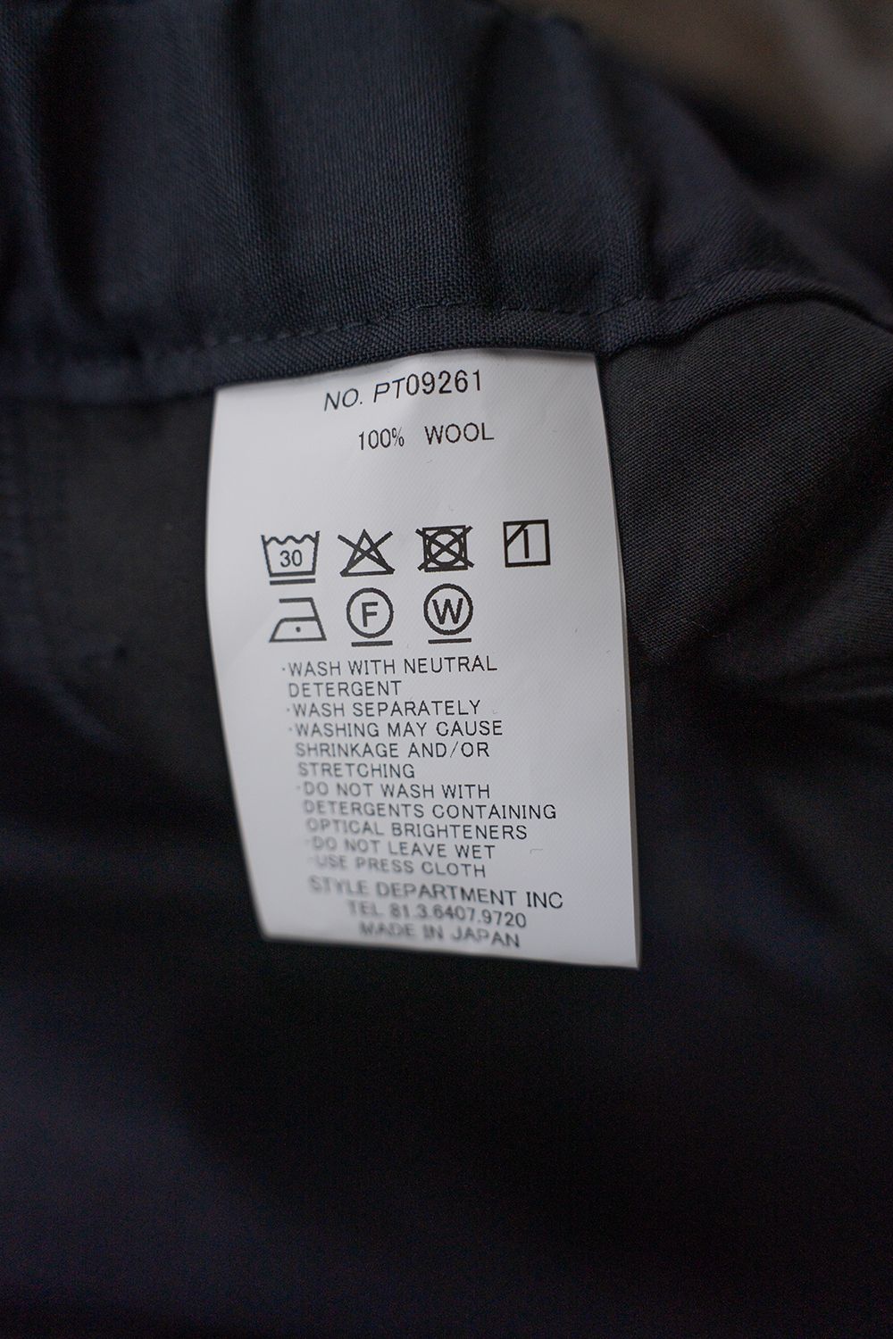 【26SS】ウォッシャブルウールイージースラックス(BLACK NAVY)