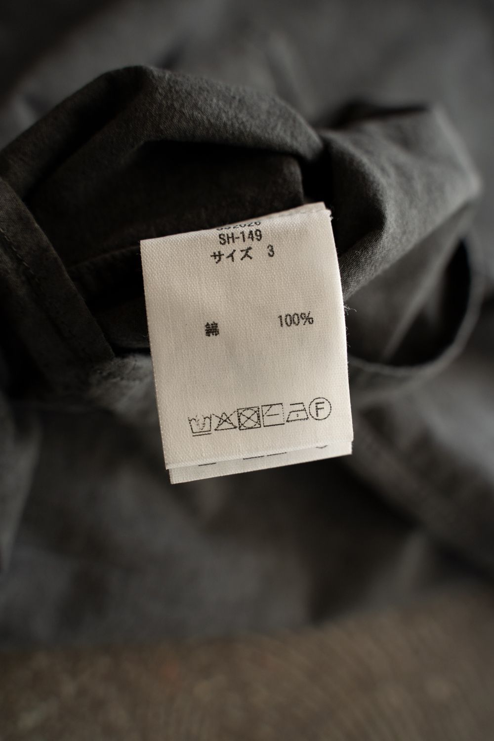 強撚OCブロードシャツ(炭)