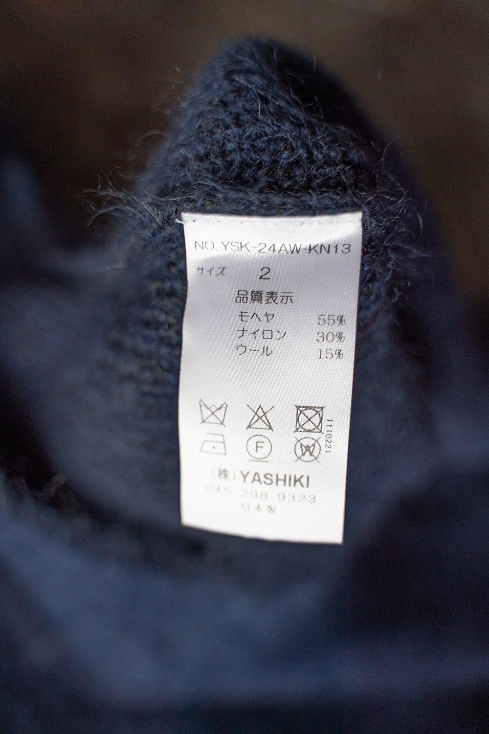 YASHIKI - 【24AW】Akane Mohair Knit(NAVY) | Salty YASHIKI - 【24AW】Akane Mohair Knit(NAVY) | Salty
