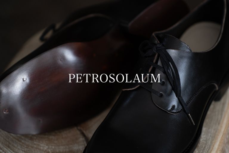 PETROSOLAUM(ペテロオラウム)とは？