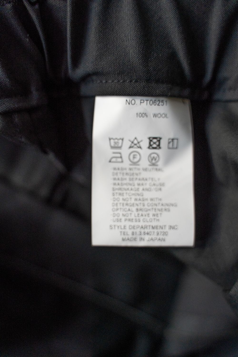 【ラスト1点】【25SS】ウォッシャブルウールイージースラックス(BLACK)