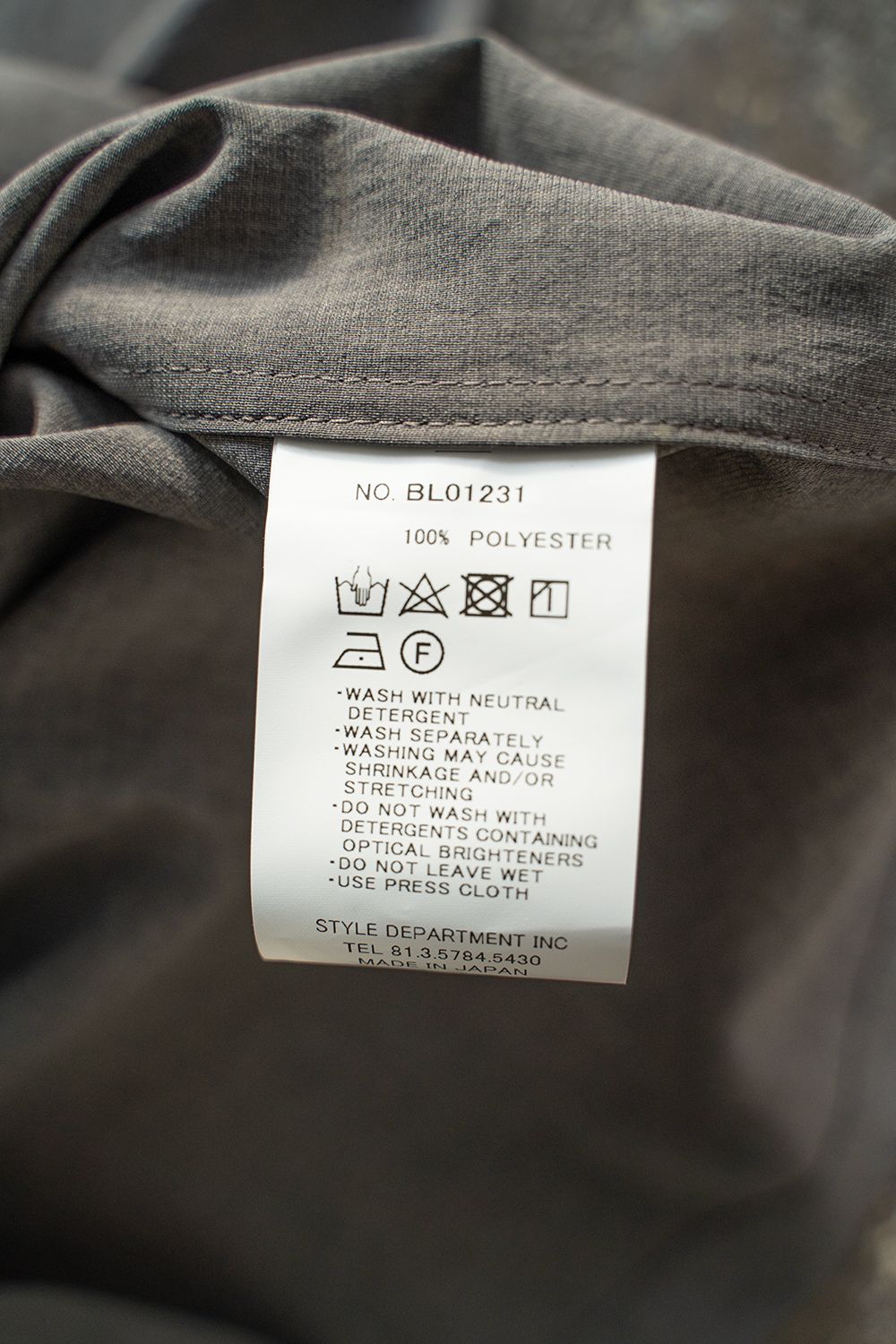 【ラスト1点】【23SS】強撚ポリエステルドルマンジャケット(GRAY)