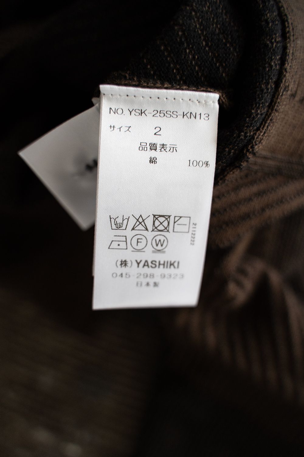 【ラスト1点】【25SS】Fumon Henley Knit(BROWN)
