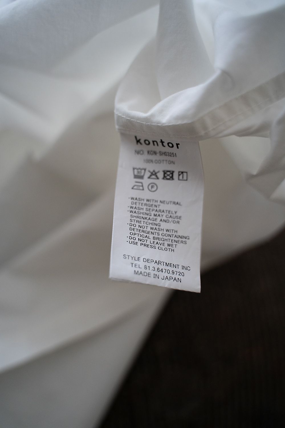 【ラスト1点】【25SS】タイプライター半袖オーバーシャツ(WHITE)