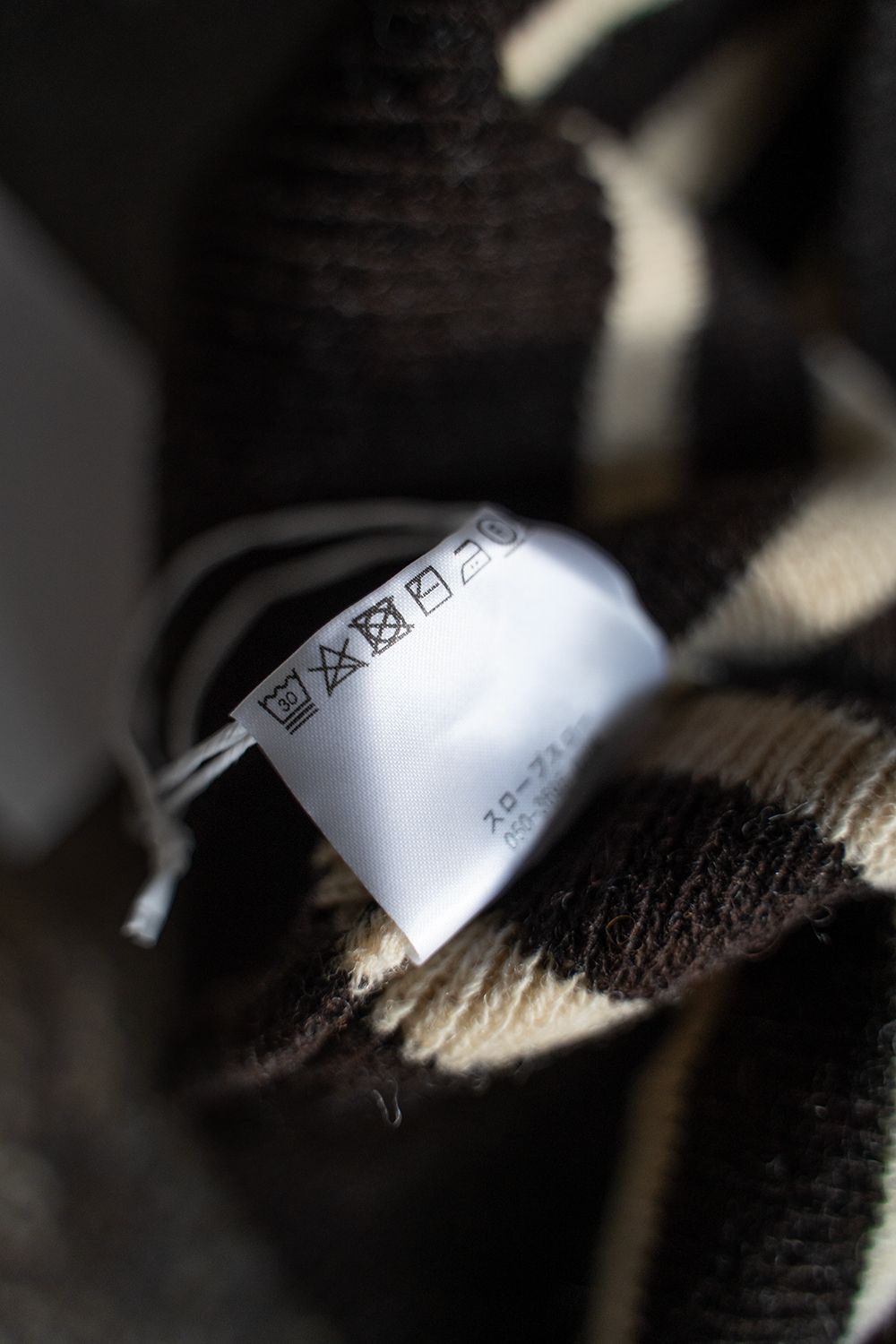 【ラスト1点】Hard twisted Shetlandwool GOB sweater(BROWN×WHITE)