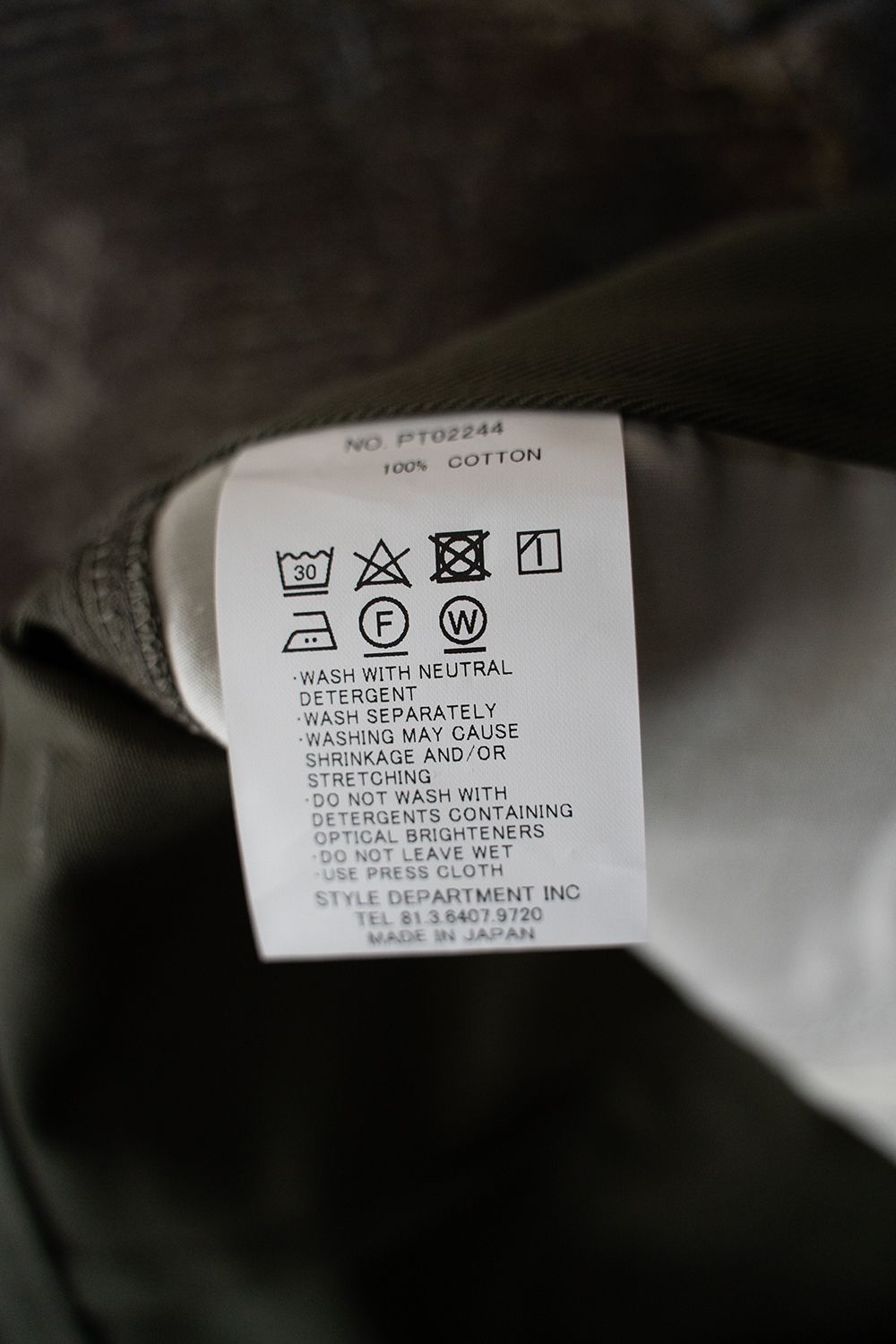 【ラスト1点】【25SS】コットンツイルワイドペインターパンツ(OLIVE)