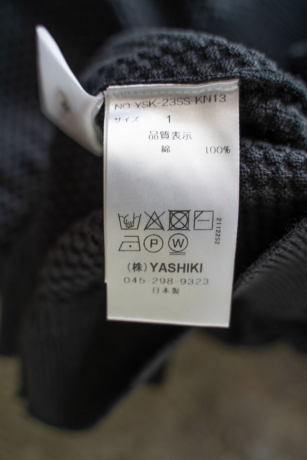 YASHIKI - 【ラスト1点】【23SS】Harukaze Henley Knit(BLACK) | Salty