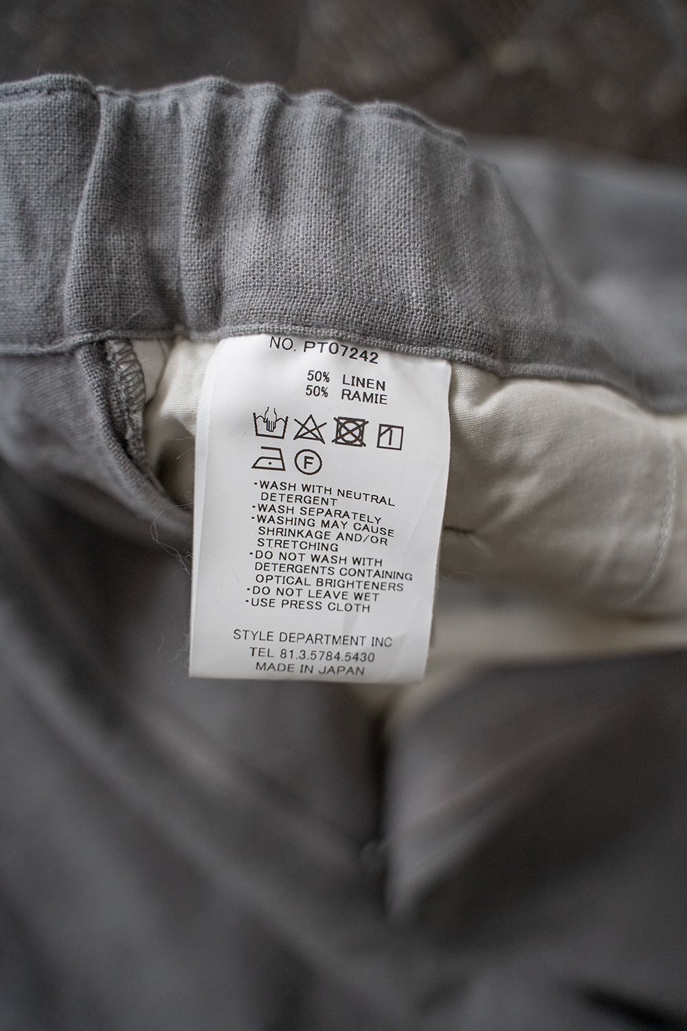 【ラスト1点】【24SS】リネン×ラミーハーフパンツ(GRAY)