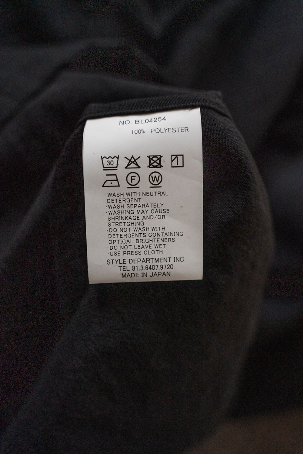 【25AW】撥水ナイロンアノラック(INK BLACK)