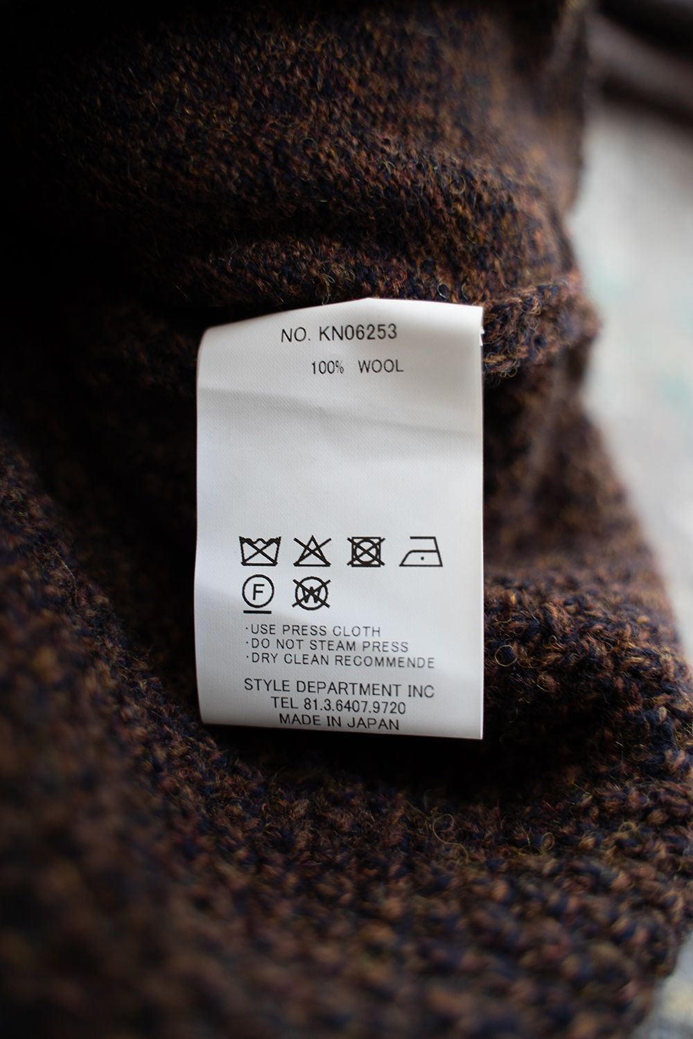 【25AW】5Gニットジップブルゾン(MELANGE BROWN)