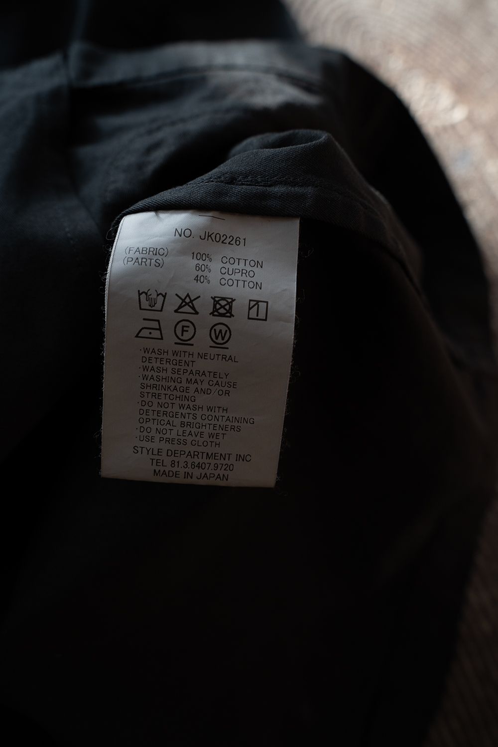【ラスト1点】【26SS】ガーメントダイ3Bジャケット(INK BLACK)