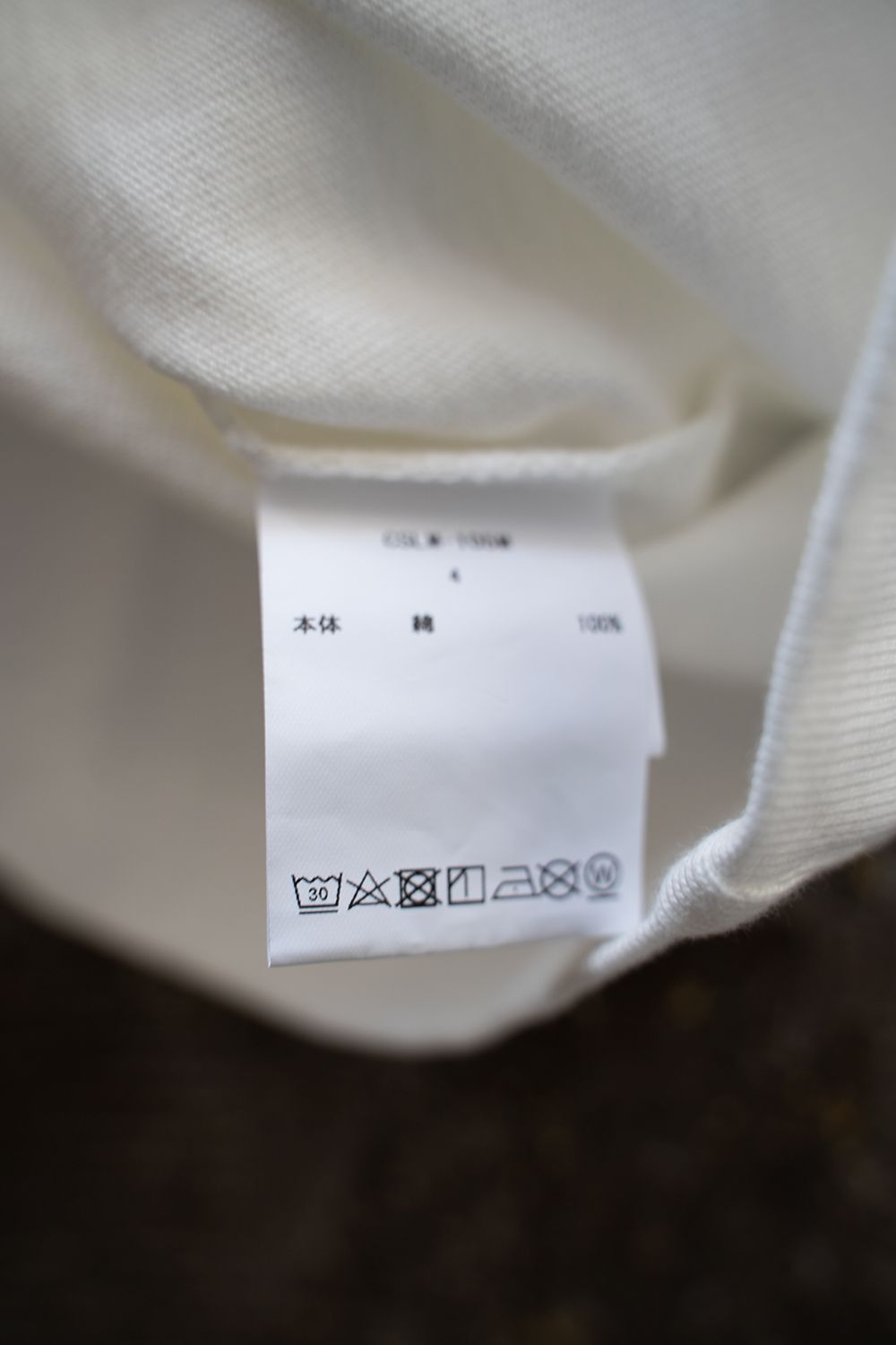 【ラスト1点】スビンコットン10/-度詰吊り天竺ポケット付きロンT(OFF WHITE)